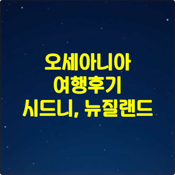 composite image 1764477506234