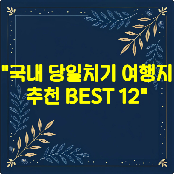 composite image 1764476102041