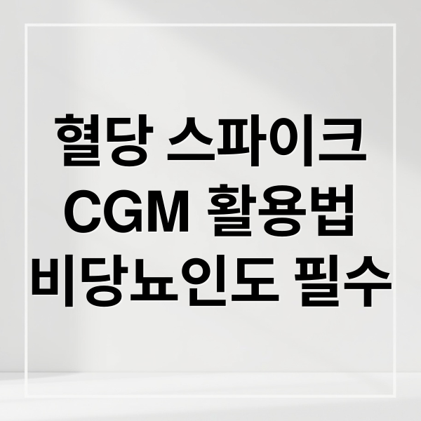 thumbnail 1768274198026 ayumumee5j